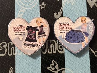 （分類：）位於 。 由 mamamiya.09 提交（商品編號 1461490556，圖片 1）。簡介： 。