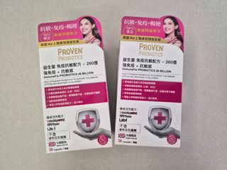（分類：）位於 。 由 lwcwing 提交（商品編號 1461362668，圖片 1）。簡介： 。