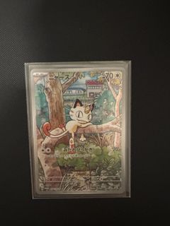 （分類：）位於 。 由 poooo_886 提交（商品編號 1461447031，圖片 1）。簡介： 。