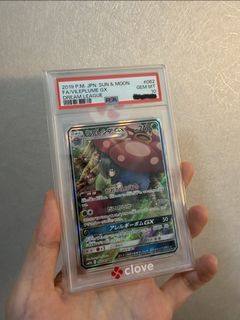 （分類：）位於 。 由 chiihchi 提交（商品編號 1461413462，圖片 1）。簡介： 。