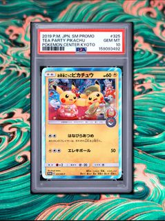 （分類：）位於 。 由 yanam2021 提交（商品編號 1461362208，圖片 1）。簡介： 。