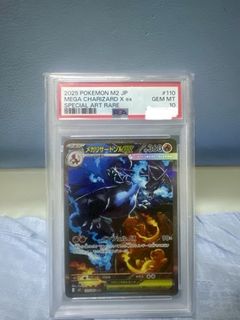 （分類：）位於 。 由 grand_jacob267 提交（商品編號 1461356381，圖片 1）。簡介： 。