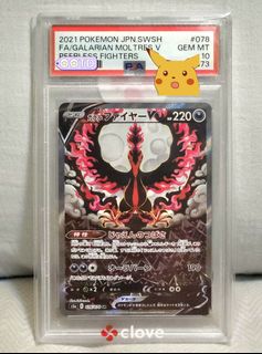 （分類：）位於 。 由 usagi_hangyodon 提交（商品編號 1461520771，圖片 1）。簡介： 。
