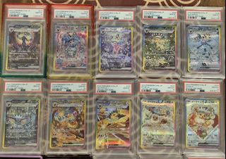 (Category: ) located in . Submitted by jacob_ee (Listing ID 1461373103, Image 1). Description: .