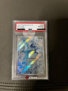 （分類：）位於 。 由 cmmmmkwong 提交（商品編號 1461529016，圖片 1）。簡介： 。