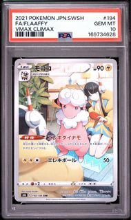 （分類：）位於 。 由 chun19851 提交（商品編號 1461336647，圖片 1）。簡介： 。