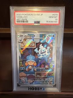 （分類：）位於 。 由 leong____ 提交（商品編號 1461371371，圖片 1）。簡介： 。