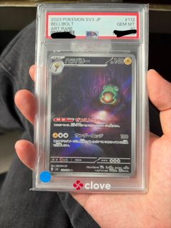（分類：）位於 。 由 calciumx 提交（商品編號 1461332380，圖片 1）。簡介： 。