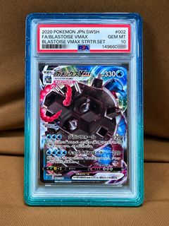 (Category: ) located in . Submitted by cheapgudgud (Listing ID 1461360850, Image 1). Description: .