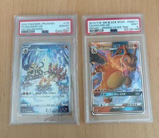 （分類：）位於 。 由 fig566 提交（商品編號 1461382890，圖片 1）。簡介： 。
