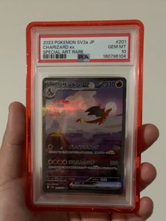 (Category: ) located in . Submitted by jnj.poketreasure (Listing ID 1461355810, Image 1). Description: .