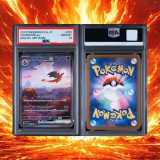 (Category: ) located in . Submitted by skhobbysg (Listing ID 1461436774, Image 1). Description: .
