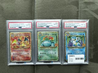 （分類：）位於 。 由 superaaa123 提交（商品編號 1461514173，圖片 1）。簡介： 。