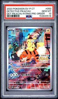 (Category: ) located in . Submitted by joseptin (Listing ID 1461432435, Image 1). Description: .