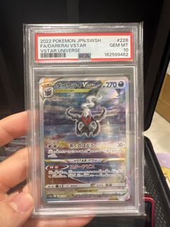 （分類：）位於 。 由 ctotti 提交（商品編號 1461497970，圖片 1）。簡介： 。