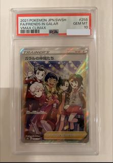 （分類：）位於 。 由 nchan555 提交（商品編號 1461499766，圖片 1）。簡介： 。