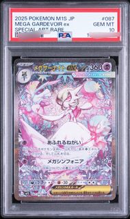 (Category: ) located in . Submitted by yrlocalplugg (Listing ID 1461431253, Image 1). Description: .