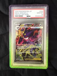 (Category: ) located in . Submitted by nerrad482 (Listing ID 1461388157, Image 1). Description: .
