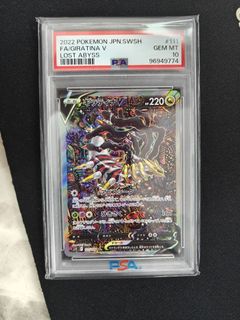 (Category: ) located in . Submitted by nells69 (Listing ID 1461434786, Image 1). Description: .