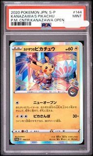 （分類：）位於 。 由 pokesunny 提交（商品編號 1461520708，圖片 1）。簡介： 。