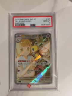 （分類：）位於 。 由 rzidar 提交（商品編號 1461508863，圖片 1）。簡介： 。