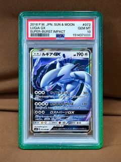(Category: ) located in . Submitted by cheapgudgud (Listing ID 1461359674, Image 1). Description: .