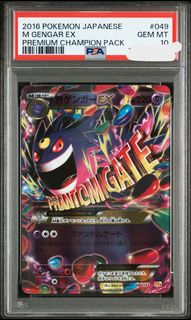 （分類：）位於 。 由 pokesunny 提交（商品編號 1461521908，圖片 1）。簡介： 。