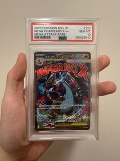 （分類：）位於 。 由 kardslocker_new 提交（商品編號 1461494618，圖片 1）。簡介： 。