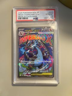 (Category: ) located in . Submitted by gk-sg (Listing ID 1461452059, Image 1). Description: .