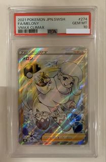 （分類：）位於 。 由 nchan555 提交（商品編號 1461498801，圖片 1）。簡介： 。