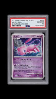 (Category: ) located in . Submitted by exuberant (Listing ID 1461427058, Image 1). Description: .