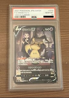（分類：）位於 。 由 c5555athy 提交（商品編號 1461498077，圖片 1）。簡介： 。