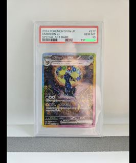 (Category: ) located in . Submitted by sunmoon.sale (Listing ID 1461463392, Image 1). Description: .