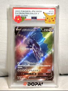 （分類：）位於 。 由 usagi_hangyodon 提交（商品編號 1461524727，圖片 1）。簡介： 。
