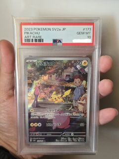 (Category: ) located in . Submitted by jimmmytyy (Listing ID 1458350187, Image 1). Description: .