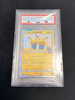 （分類：）位於 。 由 johnjaiorz 提交（商品編號 1461488699，圖片 1）。簡介： 。