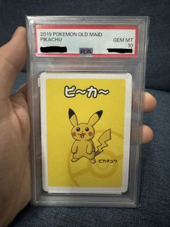 (Category: ) located in . Submitted by brokemetagrosscollectr (Listing ID 1461332624, Image 1). Description: .