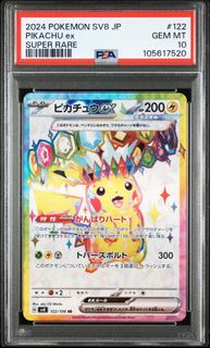 (Category: ) located in . Submitted by blavkai (Listing ID 1461459129, Image 1). Description: .