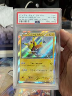 (Category: ) located in . Submitted by hotpotmann (Listing ID 1461528422, Image 1). Description: .