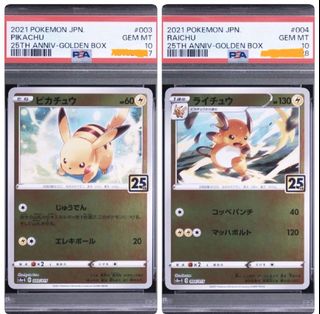 (Category: ) located in . Submitted by wesource (Listing ID 1461471311, Image 1). Description: .