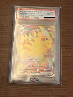 （分類：）位於 。 由 c5555athy 提交（商品編號 1461498452，圖片 1）。簡介： 。