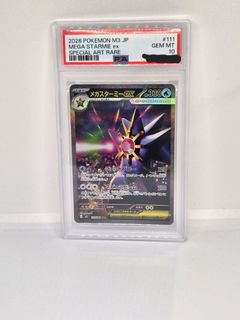 (Category: ) located in . Submitted by jklux (Listing ID 1461432964, Image 1). Description: .