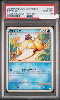 （分類：）位於 。 由 pokesunny 提交（商品編號 1461521738，圖片 1）。簡介： 。