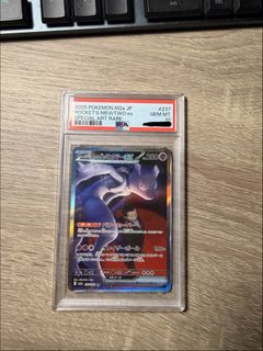(Category: ) located in . Submitted by tcgling (Listing ID 1461523891, Image 1). Description: .