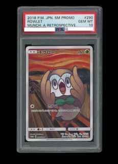 (Category: ) located in . Submitted by badabada_cards (Listing ID 1461528967, Image 1). Description: .
