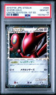 （分類：）位於 。 由 glude 提交（商品編號 1461514115，圖片 1）。簡介： 。