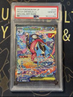 (Category: ) located in . Submitted by gundamhobby (Listing ID 1461418140, Image 1). Description: .