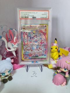 (Category: ) located in . Submitted by kyokko (Listing ID 1461395608, Image 1). Description: .