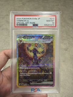 (Category: ) located in . Submitted by oen.kay (Listing ID 1461447761, Image 1). Description: .