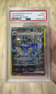(Category: ) located in . Submitted by joeyo11 (Listing ID 1461501908, Image 1). Description: .